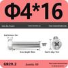 Cross Recessed Hexagon Head Screw, Cross Slot, White Zinc Plating