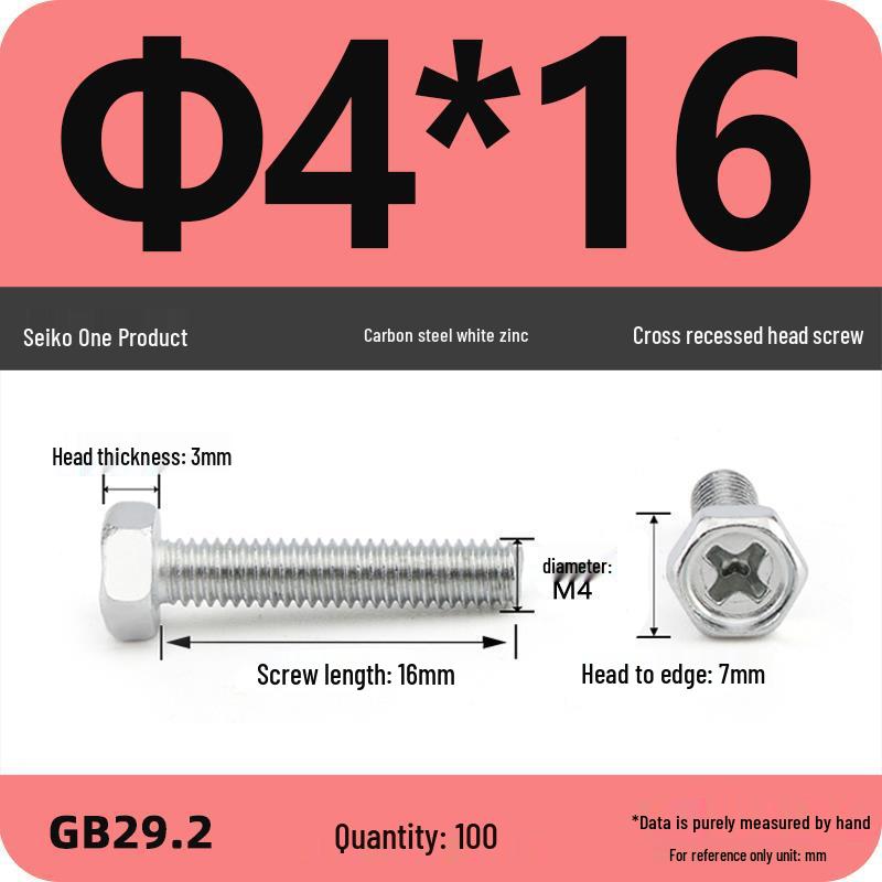 Cross Recessed Hexagon Head Screw, Cross Slot, White Zinc Plating