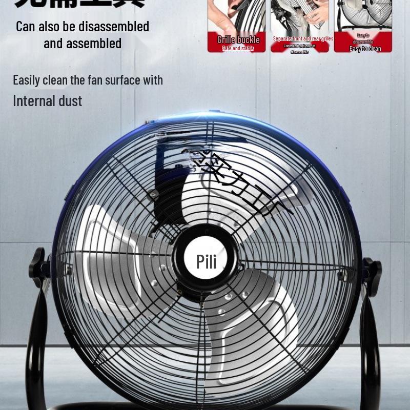 Ventilatore da pavimento silenzioso per impieghi gravosi per cantiere e uso domestico - Forte vento industriale