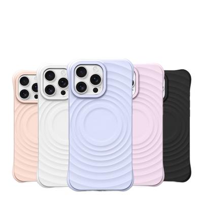 MagSafe Ripple Texture Liquid Silicone Phone Case, Shockproof Airbag Protective Cover for iPhone