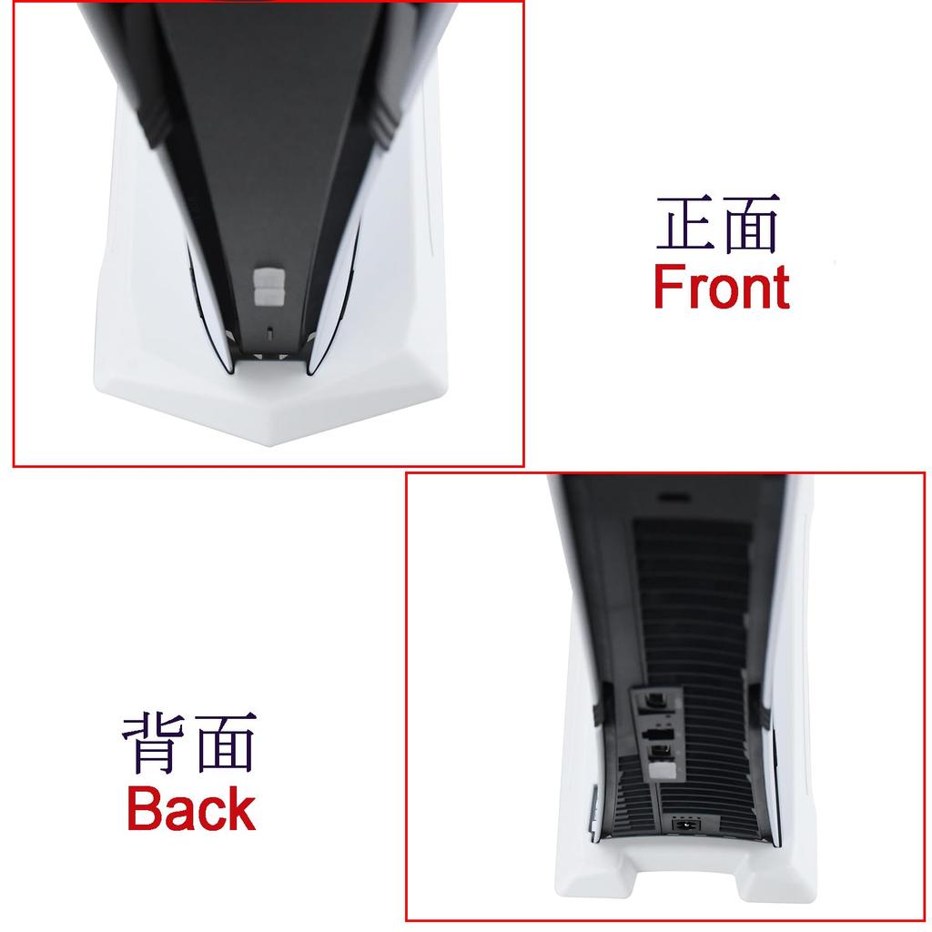 RDFJ Ständer für PS5-Serie Einfaches Design Platzsparend Vertikaler Ständer Verbesserte Stabilität für PS5 für PS5 PRO Digital (weiß, Edition)