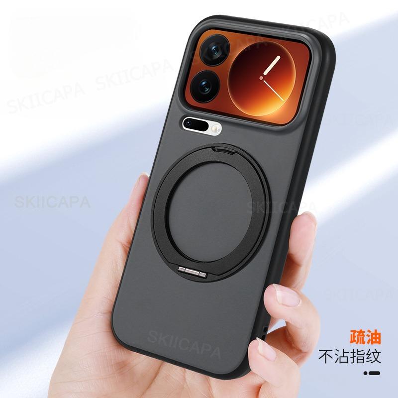 Skin Feel Matte Magnetic Case for Xiaomi 17 Pro Max Magsafe 360 Rotation Holder Hard PC Cover for Xiaomi Mi 17Pro