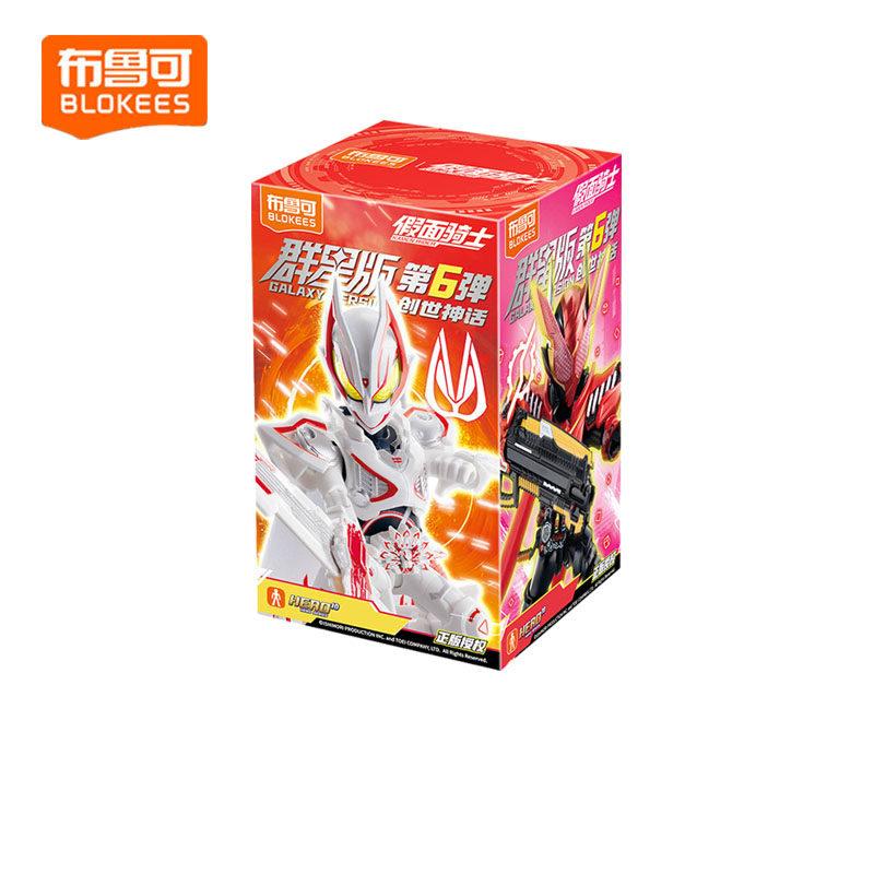 Original Blokees Hero Kamen Rider Galaxy Version Vol.6 - Genesis Myth Blind Box Geatsix Anime Peripheral Collection Toys Gifts