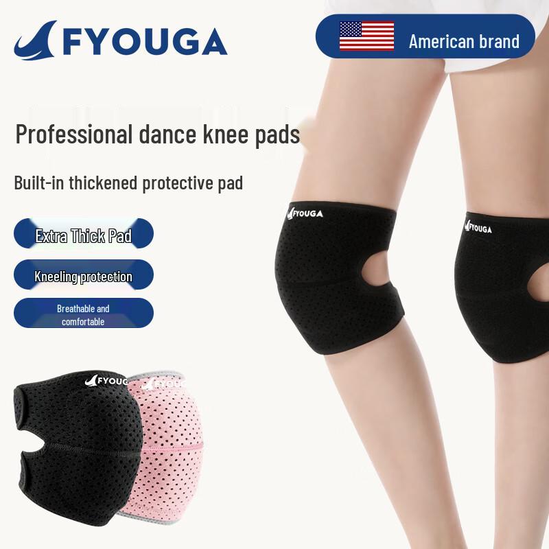 

FYOUGA Women s Dance & Sports Knee Pads XS