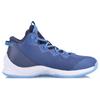 New LiNing Cushioning, Slip Resistant, Abrasion Resistant, Breathable, Coverage, Support Mid Top Basketball Shoes Unisex ABPN007-5