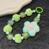 Sweet Beaded Phone Strap Plush Ball Car Key Ring INS Knit Beads Keychain  Children