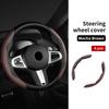 2026 saf7For Volkswagen VW Universal 2PCS Steering Wheel Cover Non-slip Comfort Grip Wheel Trim Scirocco Jetta Beetle Golf 4 5 6 Passat