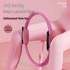 Magischer Pilates Yoga Ring Widerstandsband für Indoor-Übungen und Rückenunterstützung