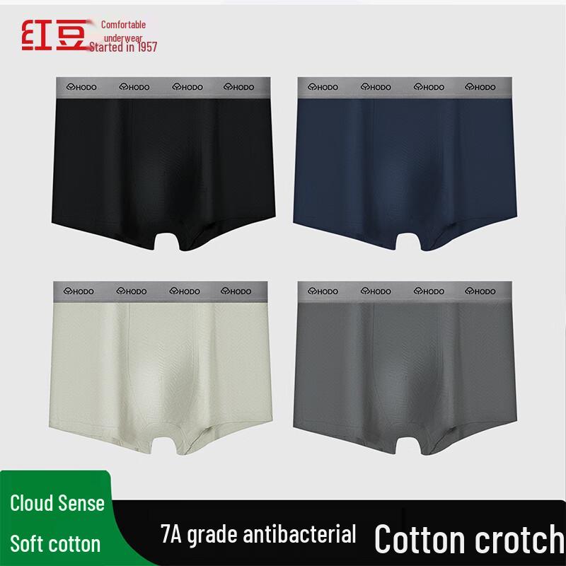 Hodo Men's 7A Anti-Bacterial Combed Cotton Boxer Briefs 4-Pack