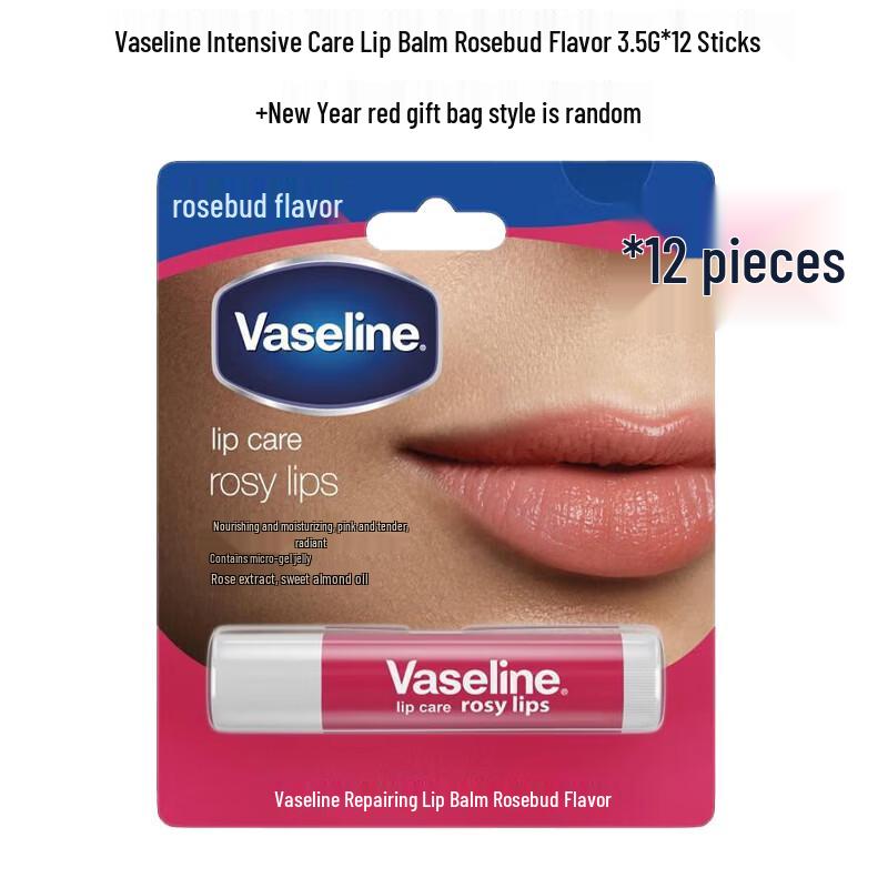 Vaseline Repairing Lip Balm - Rose Bud (12-pack)