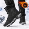 Winter High-top Outdoor Non-slip Short Boots Men's and Women's Large Size Velvet Thickened Warm Large Cotton Shoes Northeast Cold-resistant Snow Boots