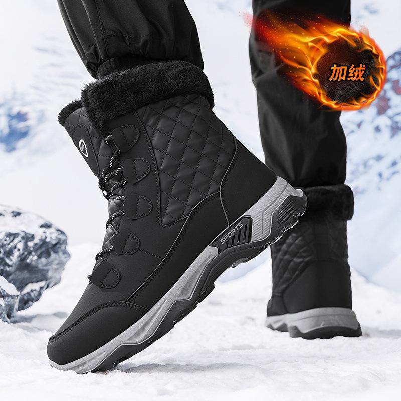 Winter High-top Outdoor Non-slip Short Boots Men's and Women's Large Size Velvet Thickened Warm Large Cotton Shoes Northeast Cold-resistant Snow Boots