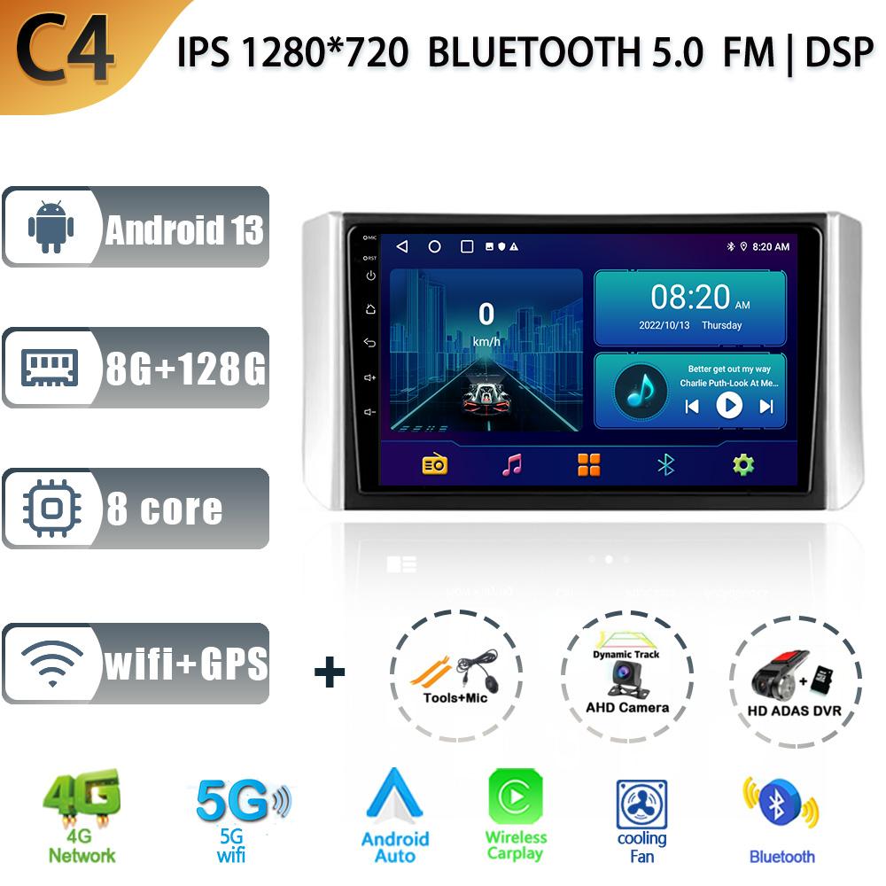 Car Radio Stereo Multimedia Android 13 For Mitsubishi Xpander 2017 - 2020 Video Player Carplay 4G GPS Auto WIFI Rear View Camera