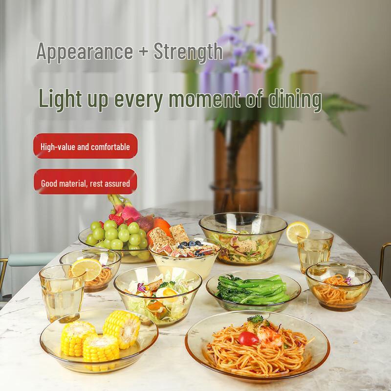 PYREX Corning Набор из 12 предметов янтарной посуды