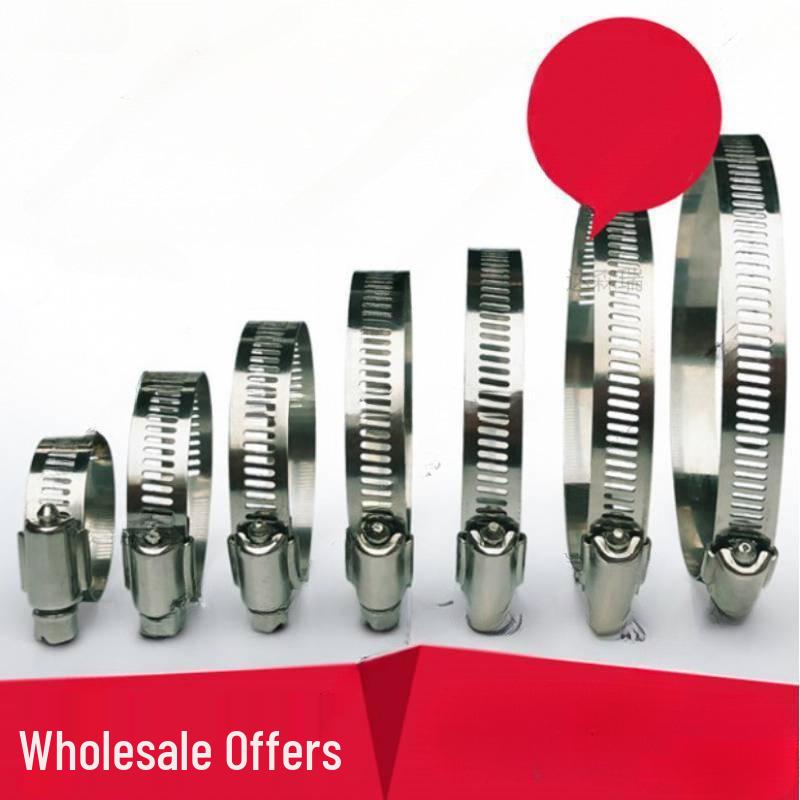 Stainless Steel Exhaust Pipe Clamp with Polished Hoop Fastening