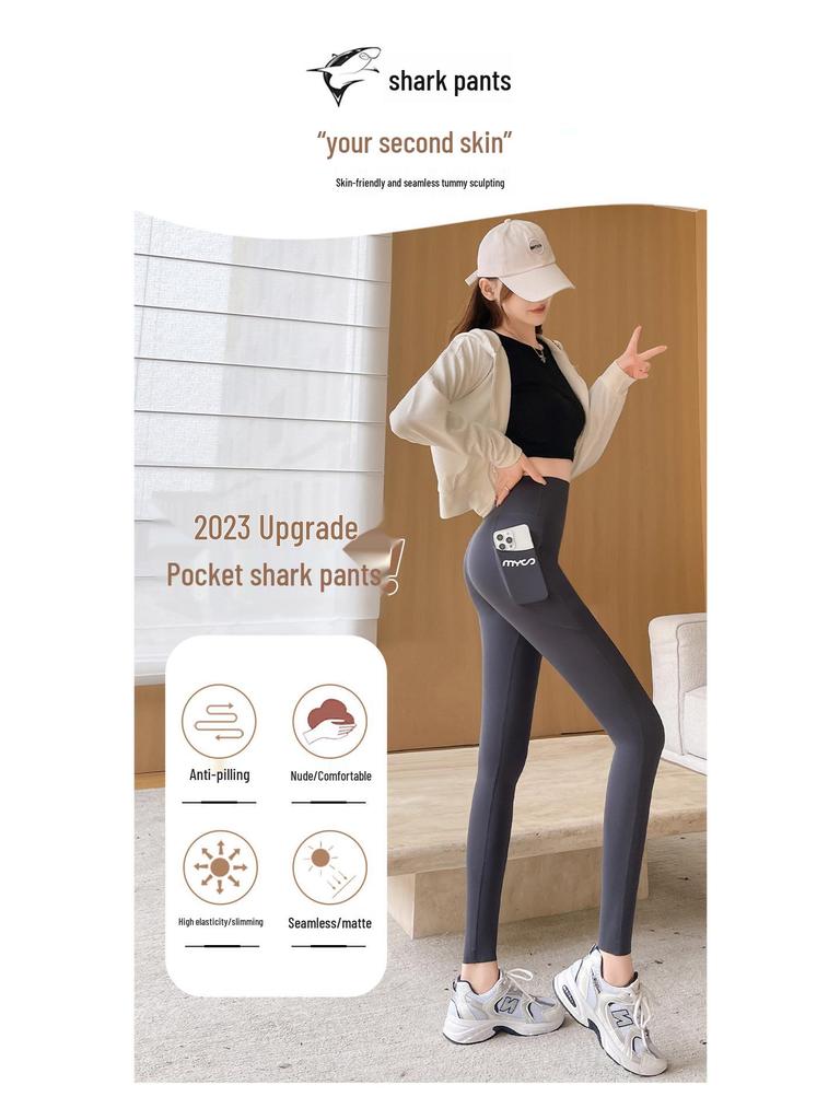 Women's High Waist Fleece Yoga Leggings - Autumn/Winter 2024 Hip-Lifting Side-Pocket Pants