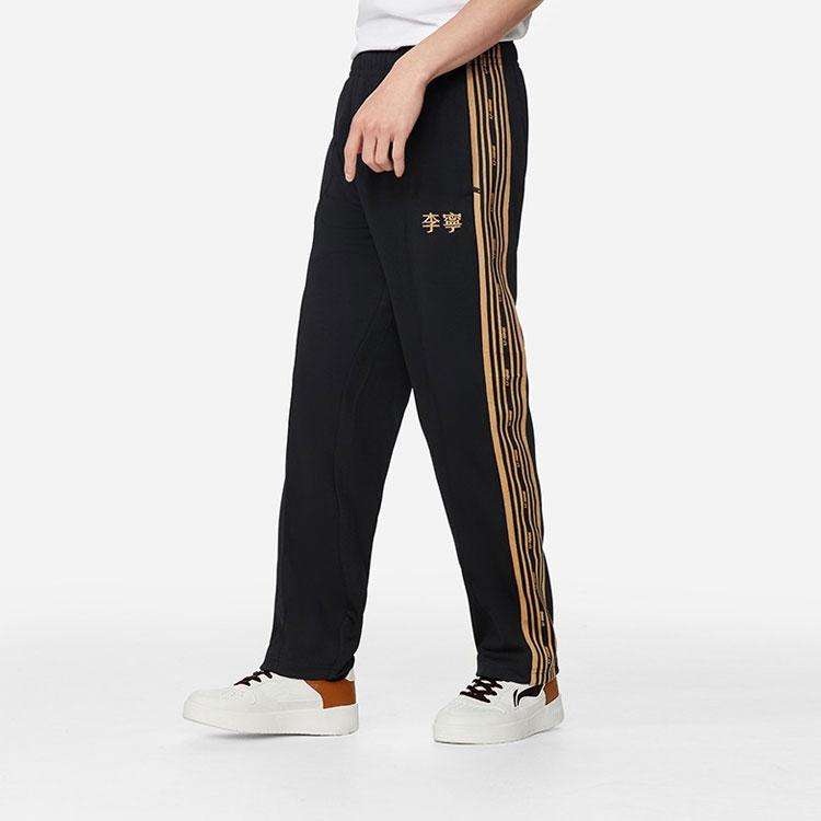 Li Ning Loose Comfortable Straight Leg Casual Knit Sports Pants Men Bottoms Black AKLS869-1