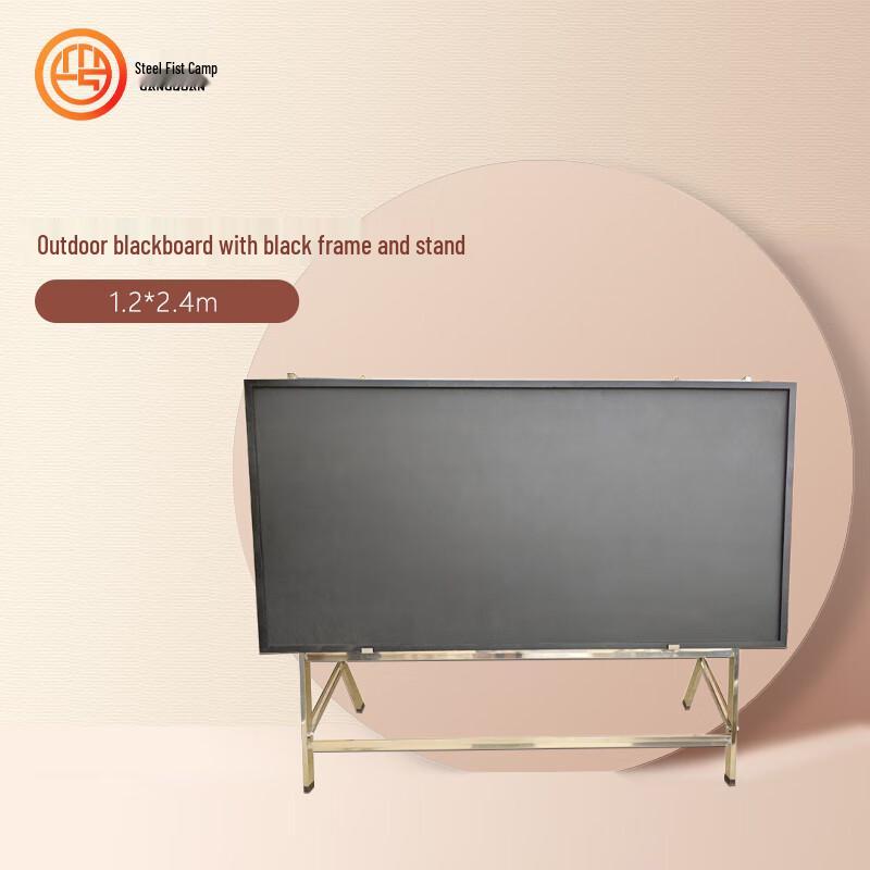 

Portable Blackboard with Stand