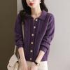Women's Knitted Cardigan Spring and Autumn Short Fashion Sweater Jacket Top Women