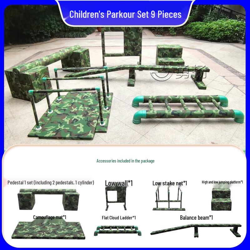 Children's Outdoor Parkour & Sensory Training Obstacle Equipment