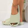 TUINANLE Slippers Eva, Thick Soft Soles, Feel Like Summer Stepping On The Sponge To Relax, Beach Non-slip Sandals