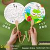 Dragon Boat Festival Round Fan Craft Kit for Kids - Paint and Color Your Own Xuan Paper Fan