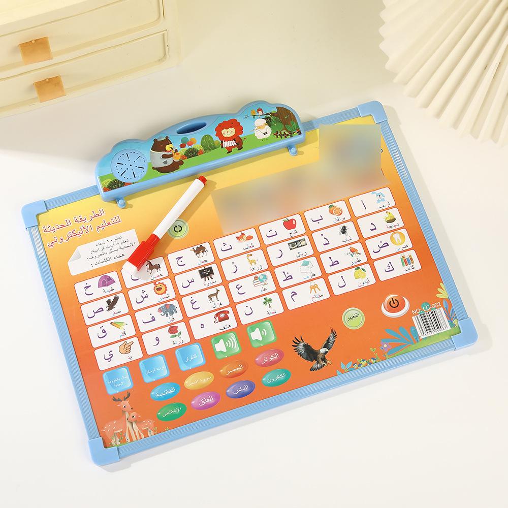 Placa Interativa de Som e Imagem em Árabe - Brinquedo Educacional para Rabiscar, Pintar, Apontar com o Dedo e Ler em Voz Alta