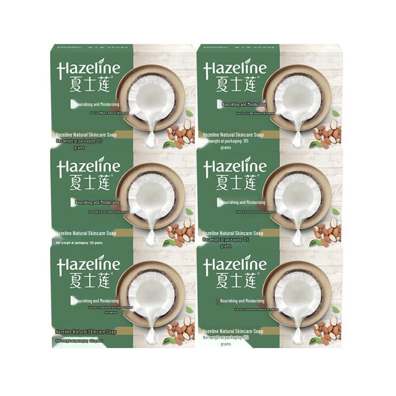 Hazeline Nourishing & Moisturizing Soap Bar (6-Pack)