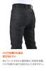 Daytona Active Mode Gel Pants for Honeycomb Reduces Buttock Concentrated Gel Placement Under the Sports Gel Size Small DI-014 Men's Motorcycles,