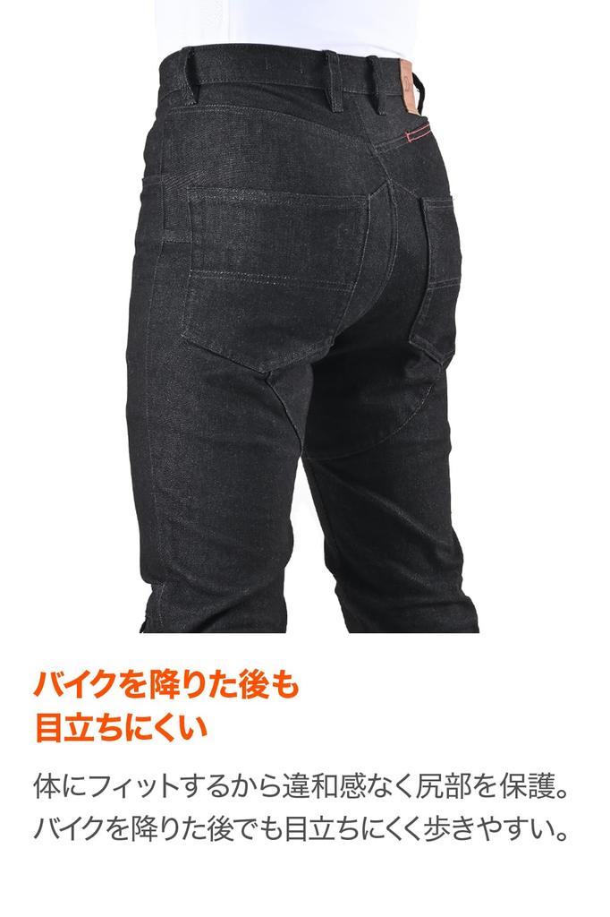 Daytona Active Mode Gel Pants for Honeycomb Reduces Buttock Concentrated Gel Placement Under the Sports Gel Size Small DI-014 Men's Motorcycles,