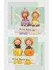 Pouting Pear Couple Hanging Ornament - Pastoral Home Décor Gift Series