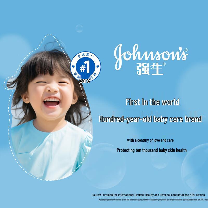 Johnson's Kids Avocado Protective Moisturizing Face Cream 2-Pack