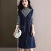 Women's Turtleneck Sweater Dress Autumn and Winter Fake Two-piece Mid-length Knitted Shirt Loose and Fashionable Long-sleeved Pullover