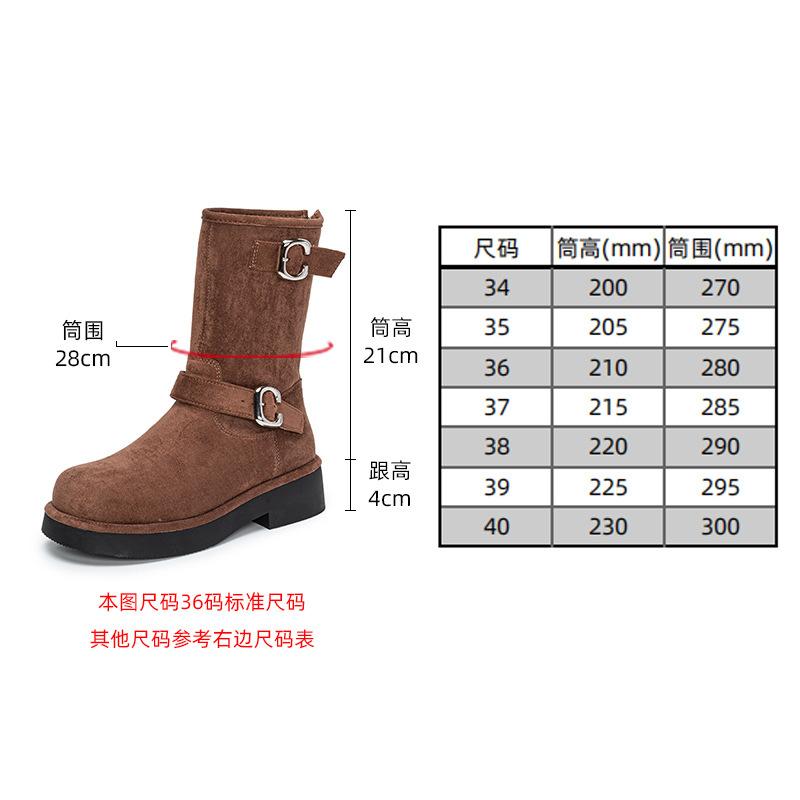 New retro locomotive buckle with round head thick sole heightening medium tube short boots for women in autumn and winter