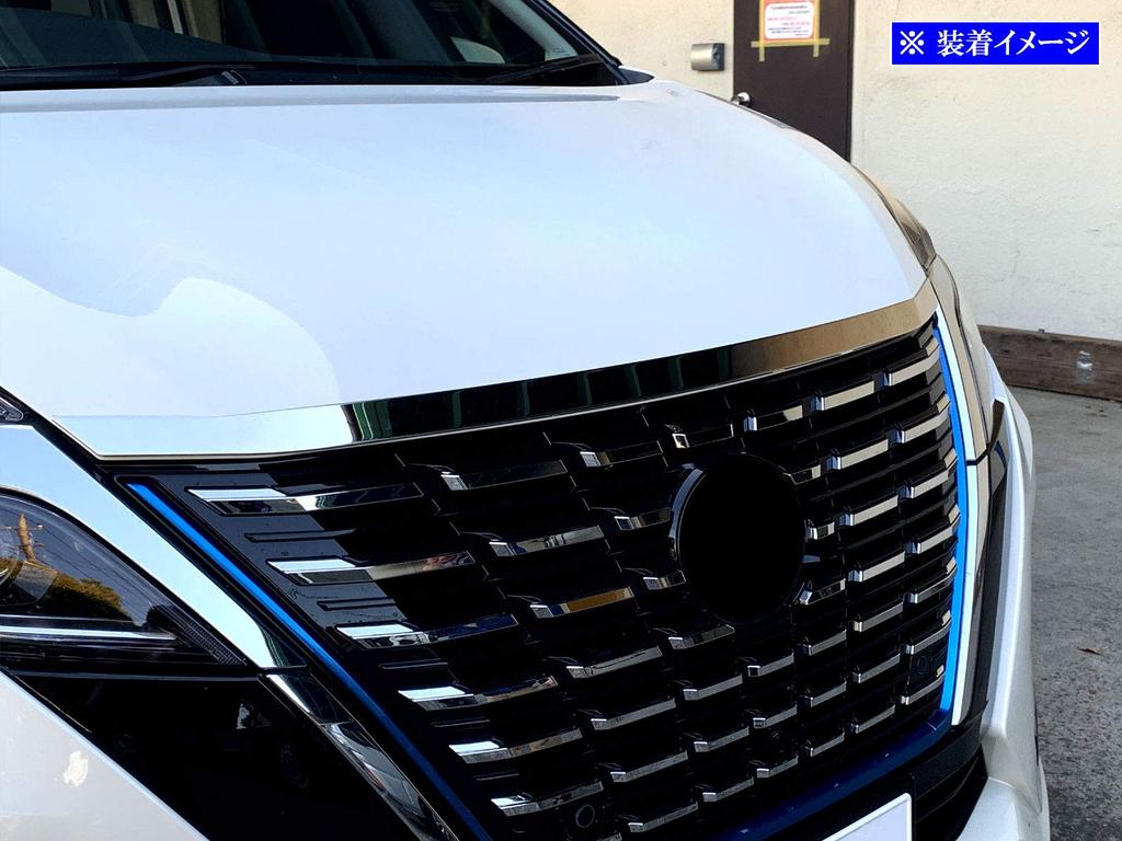 BRIGHTZ Super Mirror Finish Stainless Steel Plated Bonnet Lip Molding for Toyota Serena C27 Compatible with and C27 [BON-COV-031] C27, GC27, GFC27,