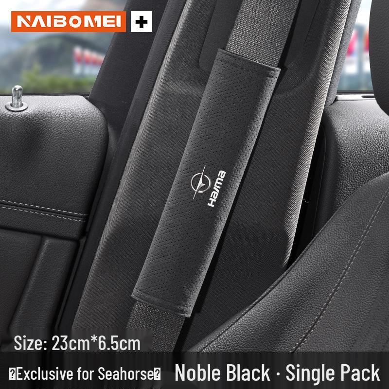 Haima Aishang/6/P8/S7/XE1/E5/Familia Car Seat Belt Shoulder Pad Protector