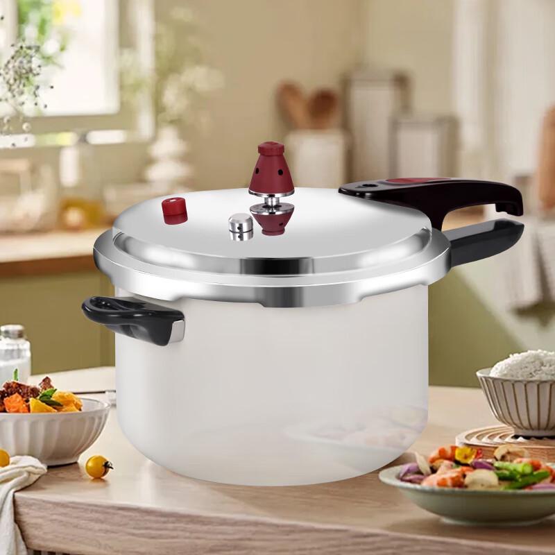 Shuangxi Explosion-Proof Pressure Cooker