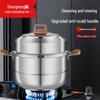 Shangheng 304 Edelstahl doppelwandiger Dampfgarer