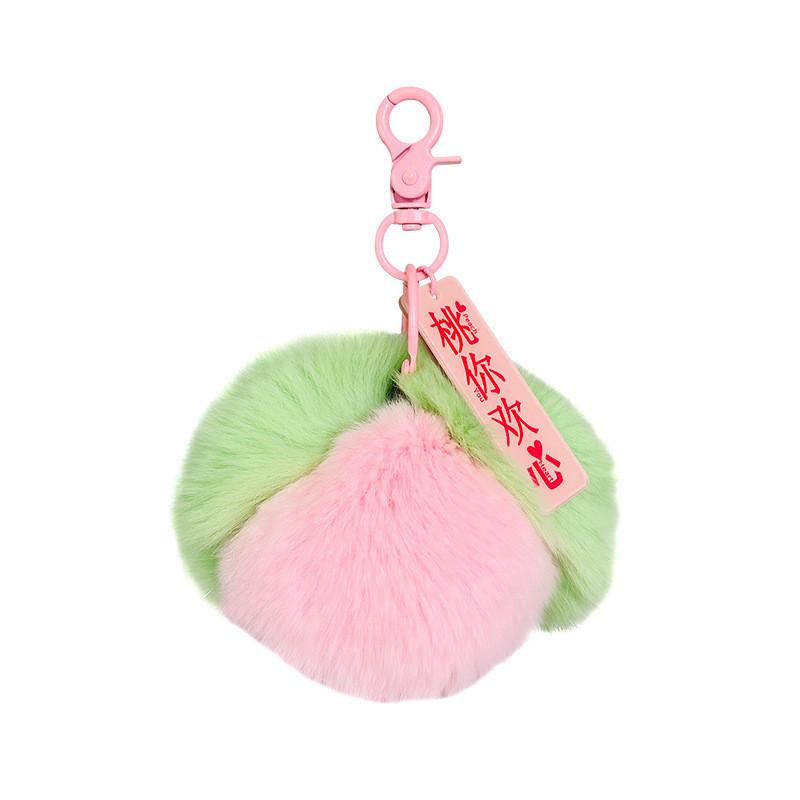 Plush Colorful Fruit Ball Keychain Great For Birthday Gifts And Items Collectible