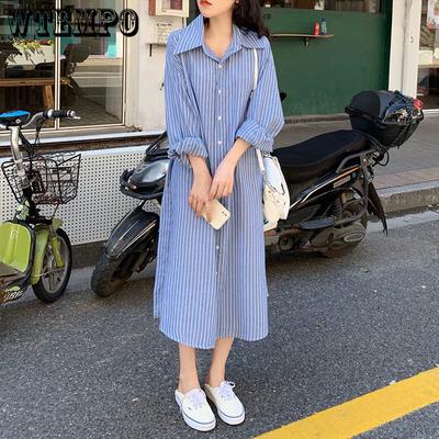 Ins Style Color Contrast Striped Shirt Dress French Style Style Knee Length Loose Long-sleeved Skirt