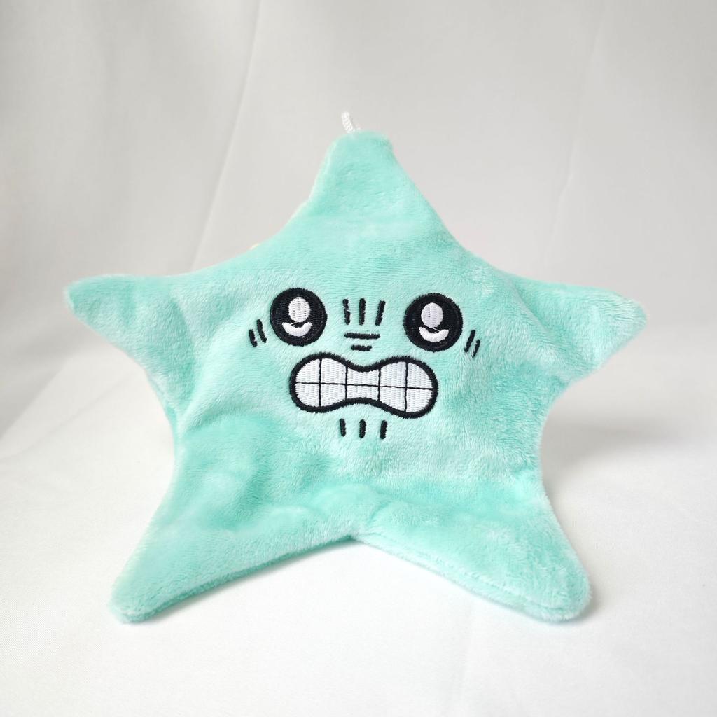 Twinkling Star Meteor Plush Toy with Light and Music, Glow-in-the-Dark Singing Plush Keychain, Cute Gift