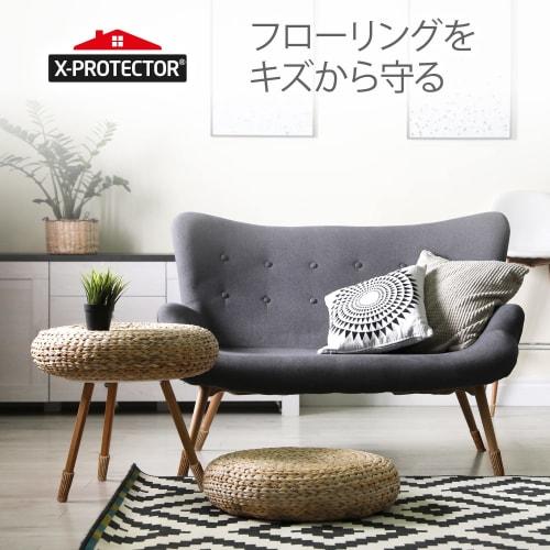 X-PROTECTOR 16-Count Chair Leg Covers, Felt Leg Caps, Chair Socks, Table Leg Covers, Anti-Slip, Silicone Interior, Fits Square and Round Legs, 4 Chair