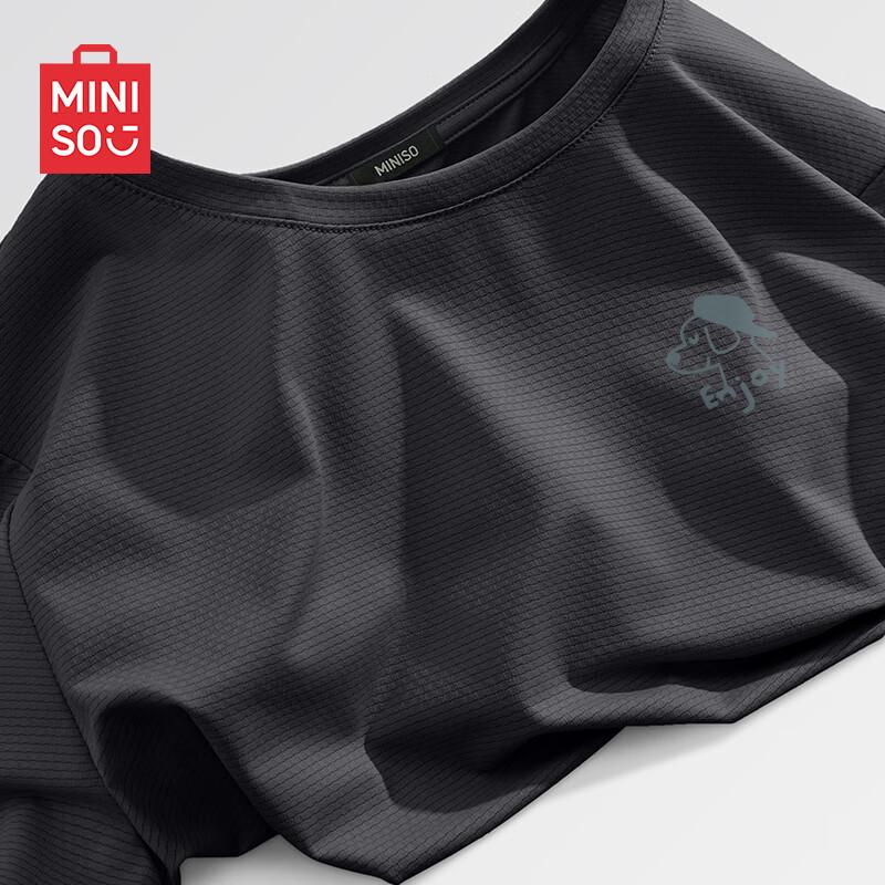 MINISO Men s UPF50+ Sun Protection Short Sleeve T-Shirt XL