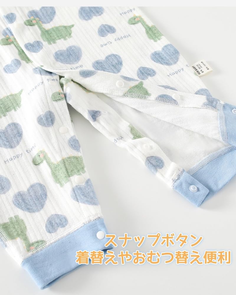 Baby Clothes for Boys and Long Sleeve Front Baby Outing Cute Dinosaur Size 80 [YIN OON] Girls, Rompers, Coveralls, Opening, Cotton, Clothes,
