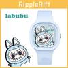 Stilvolle Cartoon Labubu Silikon Quarz Uhr Für Studenten Und Alle Altersgruppen