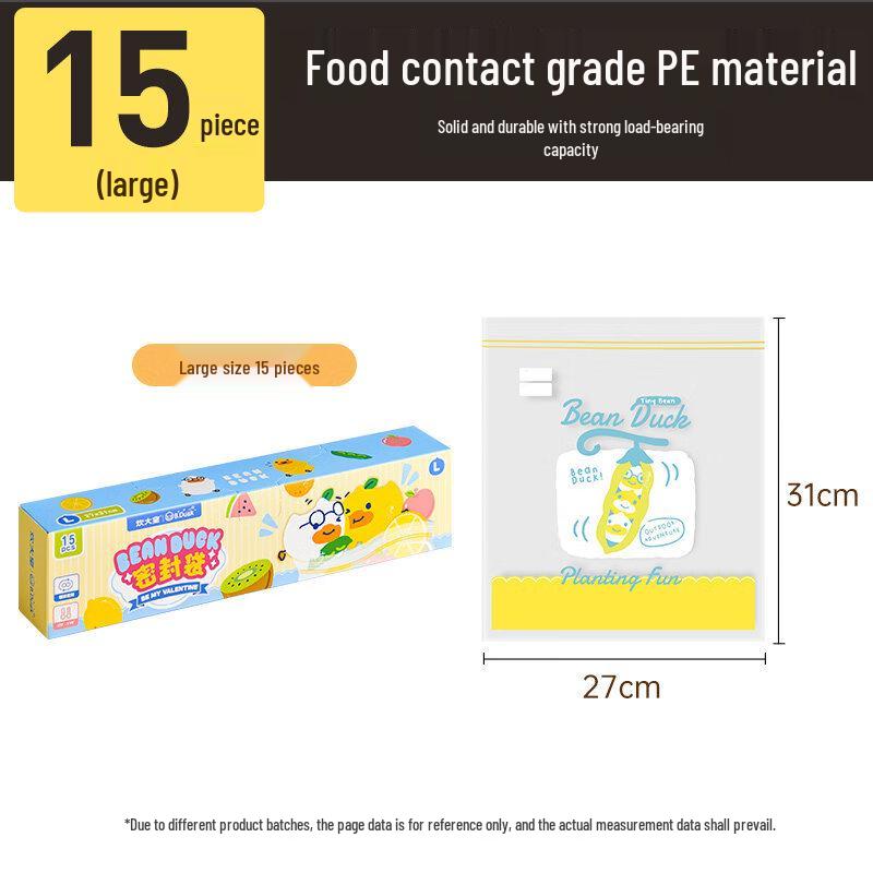 ZISIZ Food Grade Sealing Fresh-keeping Bags