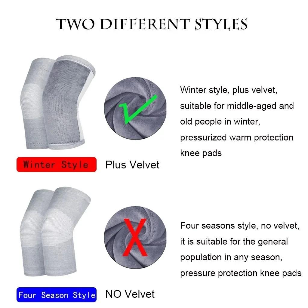 1 Pair Winter Warm Knee Pads Bamboo Charcoal Protective Gear for Women Old Men Kneepad Support for Spring Running