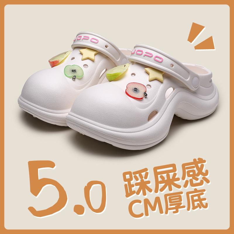 Lochschuhe, Damen neuer Sommer-Außenbereich rutschfest, desodorierend, kühle Hausschuhe, atmungsaktive und erhöhte dicksohlige Bag-Head-Hausschuhe