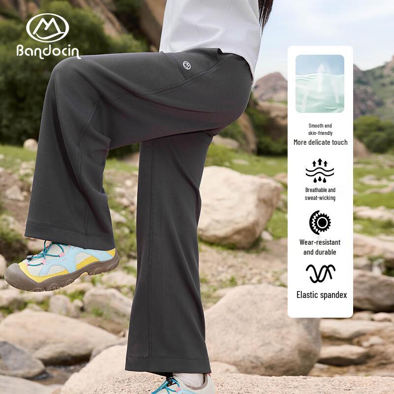 

BANDOCIN Girls Versatile Straight-Leg Sport Pants 170