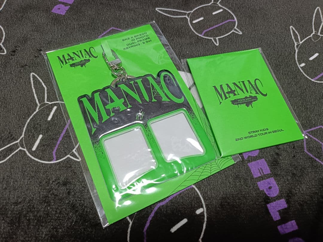 [USED] Stray Kids MANIAC Keyring